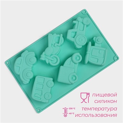 Форма для выпечки Доляна «Транспорт», силикон, 30×17.5 см, 6 ячеек (9×5.5×3.5 см), бирюзовая
