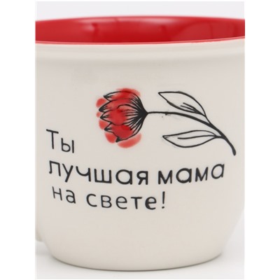 Кружка чайная керамическая «Лучшая мама на свете», 500 мл, ручная работа