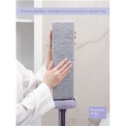 Насадка для швабры Future Alp Duble Flip, профессиональная микрофибра, 36.5×10.5 см