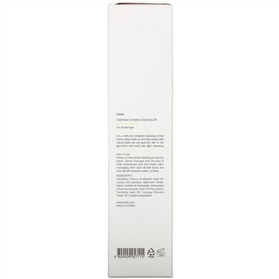 iUNIK, Calendula Complete Cleansing Oil, 6.7 fl oz (200 ml)