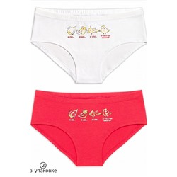 Трусы 2 шт. PELICAN, 748104