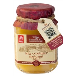 Мёд "Берестов А.С." Майский ст.банка 200г ЭКОПРОДУКТЫ, 1183935