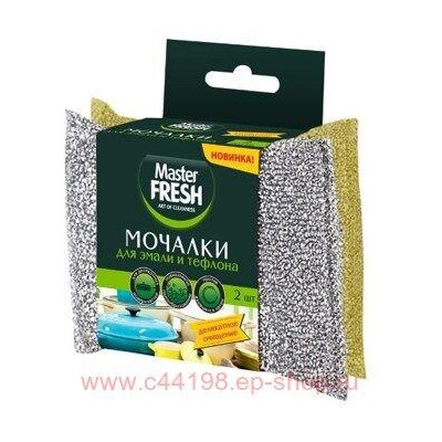 MASTER FRESH Мочалки для посуды для эмали и тефлона 2 шт