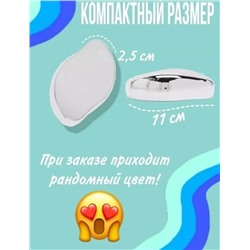 Пилка-депилятор #22964070