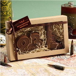 Бельгийский шоколад, 2 в 1 «23 февраля №2 + Пистолет», 160 г