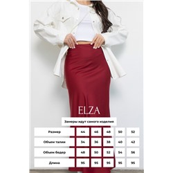 Юбка Дакота (алый)