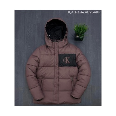 Куртка #22166494