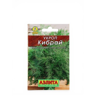 Набор семян Укроп/Петрушка, 6 сортов, 12 г, «Аэлита»
