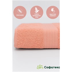 Полотенце банное махровое Софатекс 100х180 для ванны и душа НАТАЛИ, 1032673