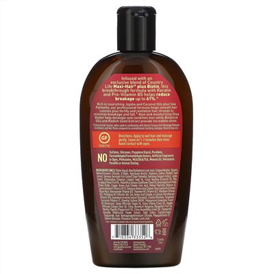Desert Essence, Anti-Breakage Conditioner, 10 fl oz (296 ml)