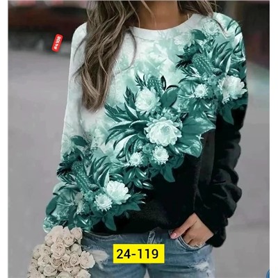 Кофта #23083219