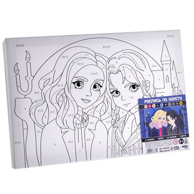 Картина по номерам для детей «Лучшие подруги»‎, 20×30 см