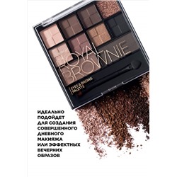Палетка теней для век и бровей Royal Brownie
