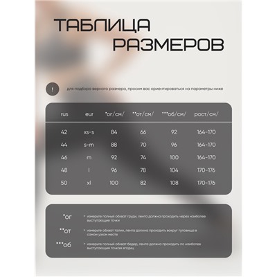 Легинсы спортивные женские Resport, размер 44, серые