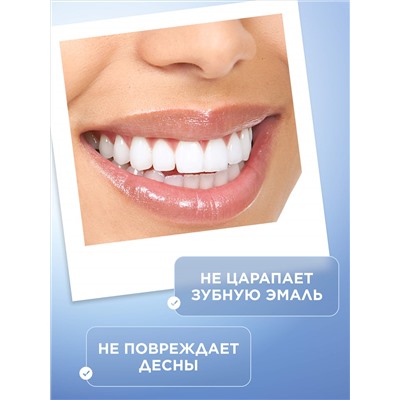 Силиконовая зубная щетка, голубая