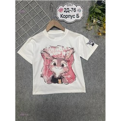 футболка 2058914-3