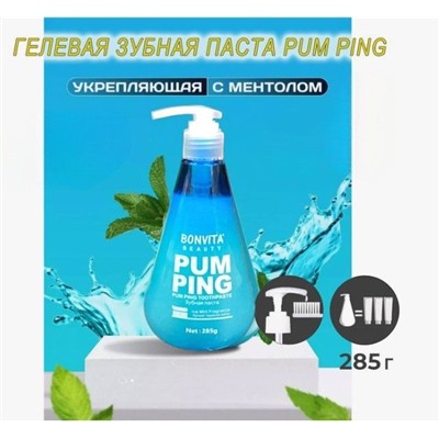 Зубная паста освежающая Breath Care, 285 г