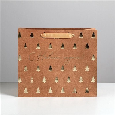 Пакет подарочный новогодний крафтовый «Ёлочки», ML 27×23×11.5 см