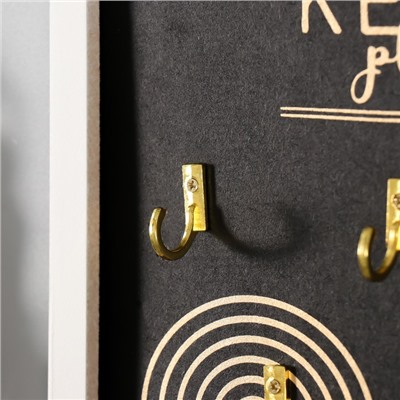 Настенные крючки декоративные «Ключи. Абстракция. Радуга», дерево, чёрная с золотом, 24×32 см