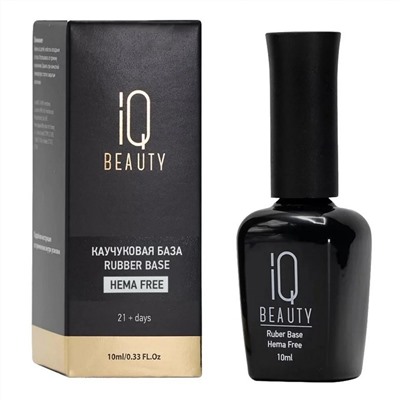 IQ Beauty Каучуковое базовое покрытие для гель-лака / Rubber Base Hema Free, 10 мл 21565