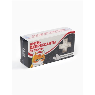 Конфеты драже - таблетки «Антидепрессанты», с витамином С, 100 г