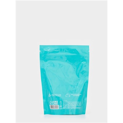 Соль для ванны «Монстрики», 200 г, аромат сахарная зефирка, ULAB