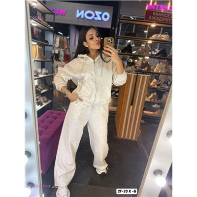 костюм 2056516-3