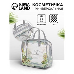 Косметичка - сумка на молнии для бассейна, с ручками, с принтом, серая