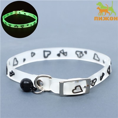 Ошейник «Нежные сердца» (люминесцентный), светящийся в темноте, 30×1 см, ОШ 19-26 см, микс