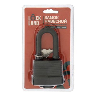 Замок навесной LOCKLAND, 50 мм, влагозащищенный, длинная дужка, 2 ключа, цвет черный
