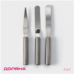 Набор лопаток - палеток кондитерских Доляна, 3 шт., 22×8×1.5 см, серебристый