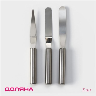 Набор лопаток - палеток кондитерских Доляна, 3 шт., 22×8×1.5 см, серебристый