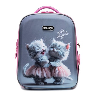 Рюкзак #22961518