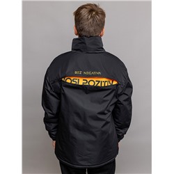 BATIK Куртка 663-24в-1