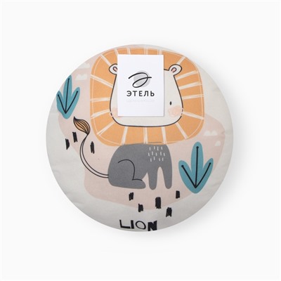 Подушка декоративная «Этель. Львенок», d=30 см, велюр