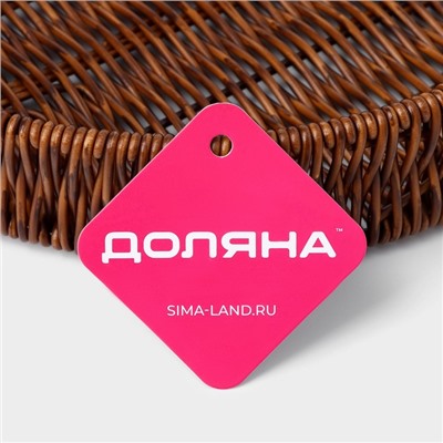 Корзинка для фруктов и хлеба Доляна «Огайо», 41×31×5 см, пластик, плетёная, овальная, коричневая