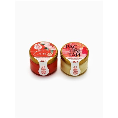 Подарочный набор «Вдохновляй красотой»: крем-мёд с клубникой и хлопком 30 г × 2 шт., арахис в шоколадной глазури 100 г, чай чёрный с лесными ягодами 70 г, ло�...