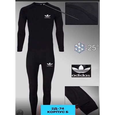 костюм термобелье