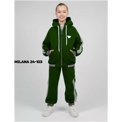 Костюм #23120546