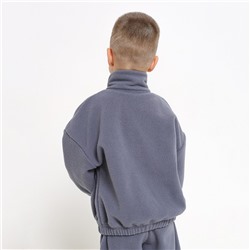 Костюм флисовый Медведь