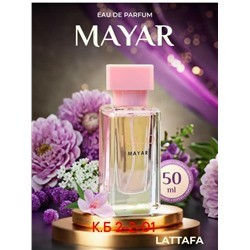 Туалетная вода #23044516