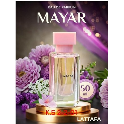 Туалетная вода #23044516