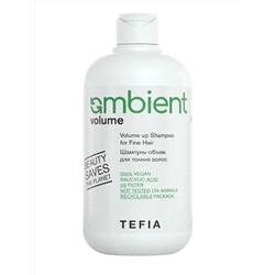 TEFIA  Ambient Шампунь-объем для тонких волос, 250 мл 28121