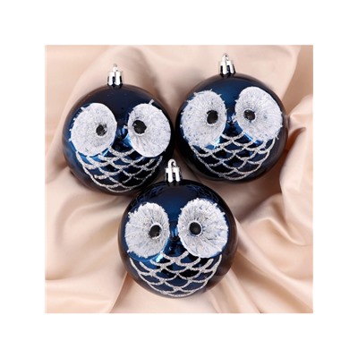 Ёлочные игрушки «Милая совушка», шары новогодние, набор 3 шт., d=8 см, синий