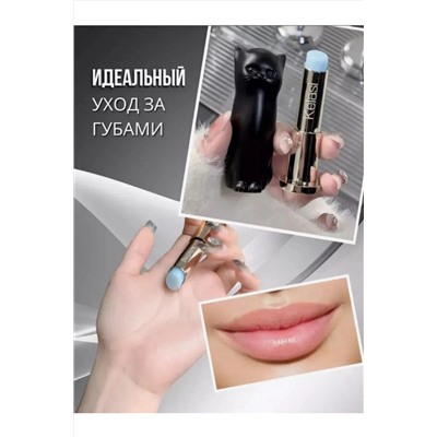 Бальзам для губ кошка 60628 НАТАЛИ, 1091937