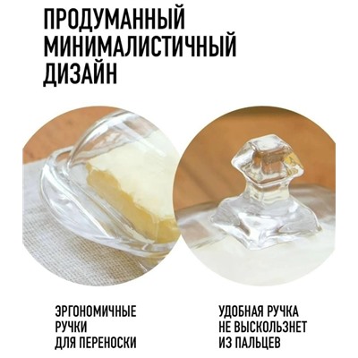 Маслёнка #23024140