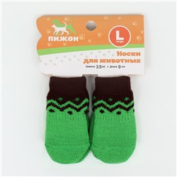 Носки нескользящие, размер L (3.5/5×9 см), набор 4 шт., зеленые
