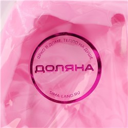 Молд Доляна «Зайчик», силикон, 9.5×8.2×4 см, розовый