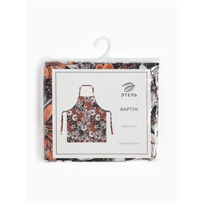 Фартук «Этель» Meadow flower 60×70 см, 100% хлопок, саржа 190 г/м²