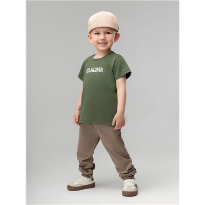 Bodo Брюки 22-15MU